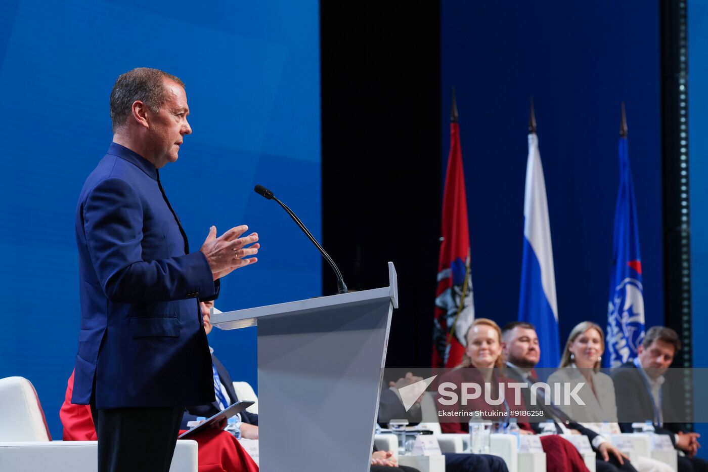 Russia UR Party Forum