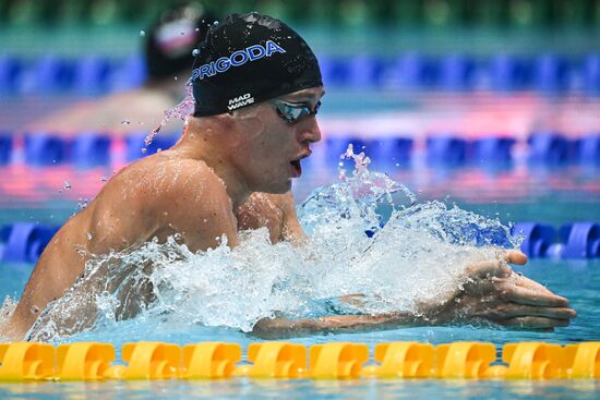 Russia Swimming Championships