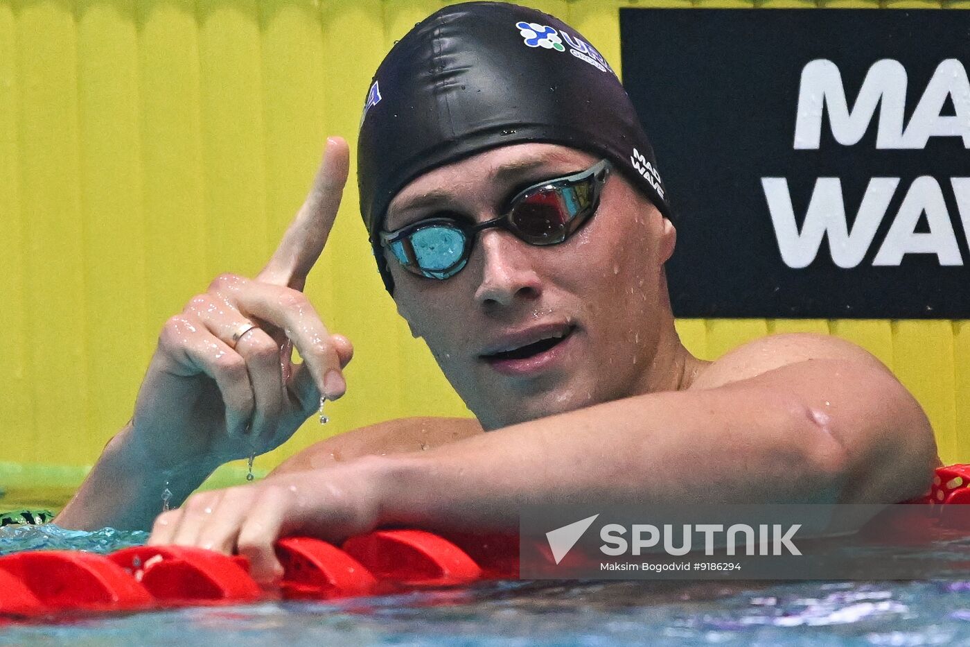 Russia Swimming Championships
