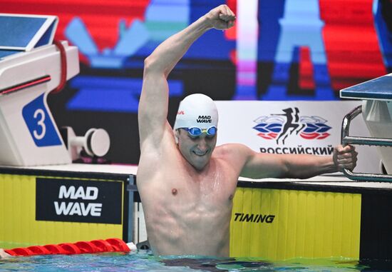 Russia Swimming Championships