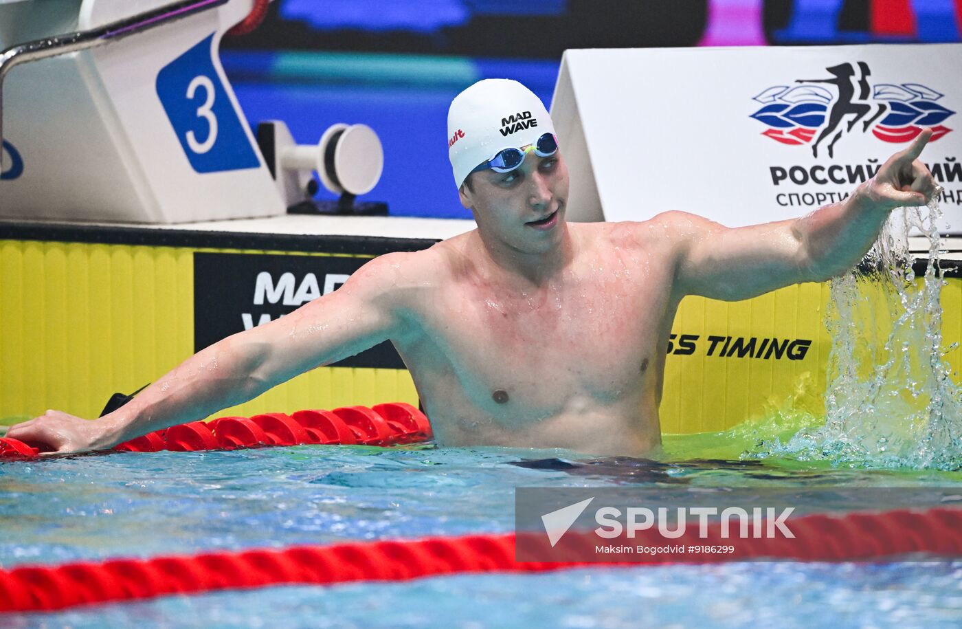 Russia Swimming Championships