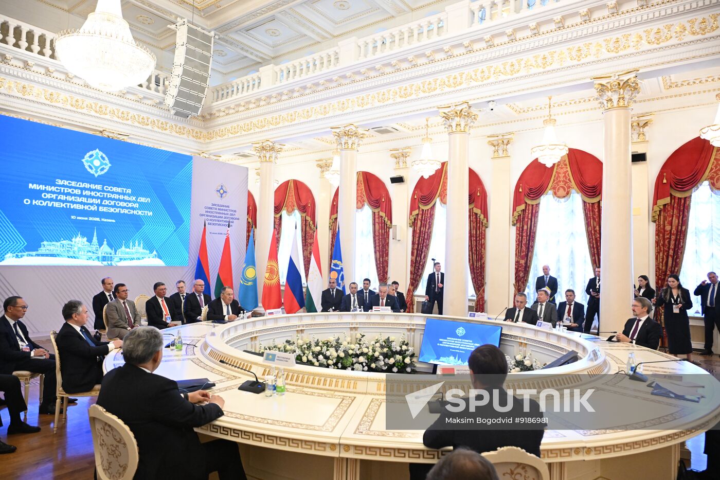 Russia CSTO Foreign Ministers Council