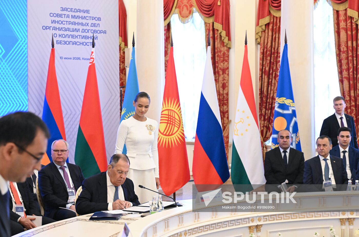 Russia CSTO Foreign Ministers Council