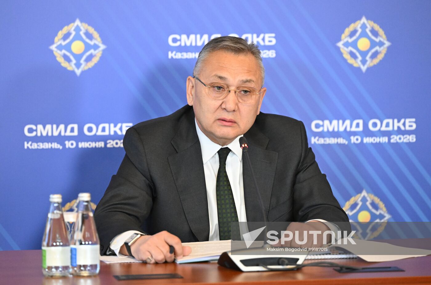 Russia CSTO Foreign Ministers Council