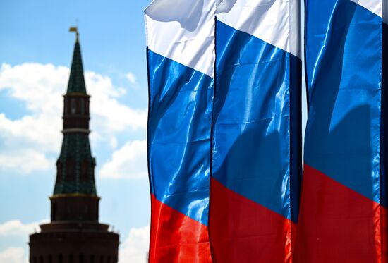 Russia Day Decorations