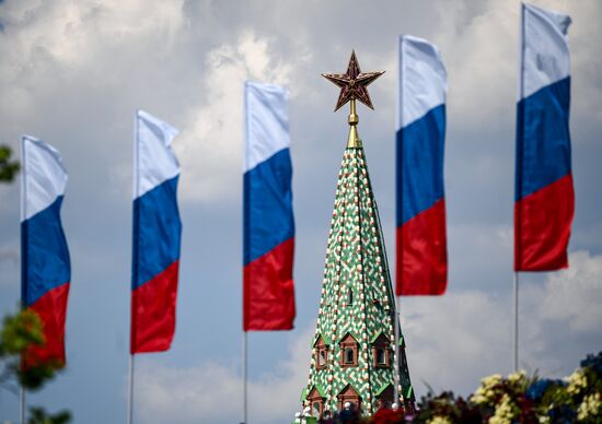 Russia Day Decorations