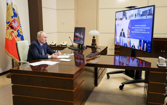 Russia Putin Government