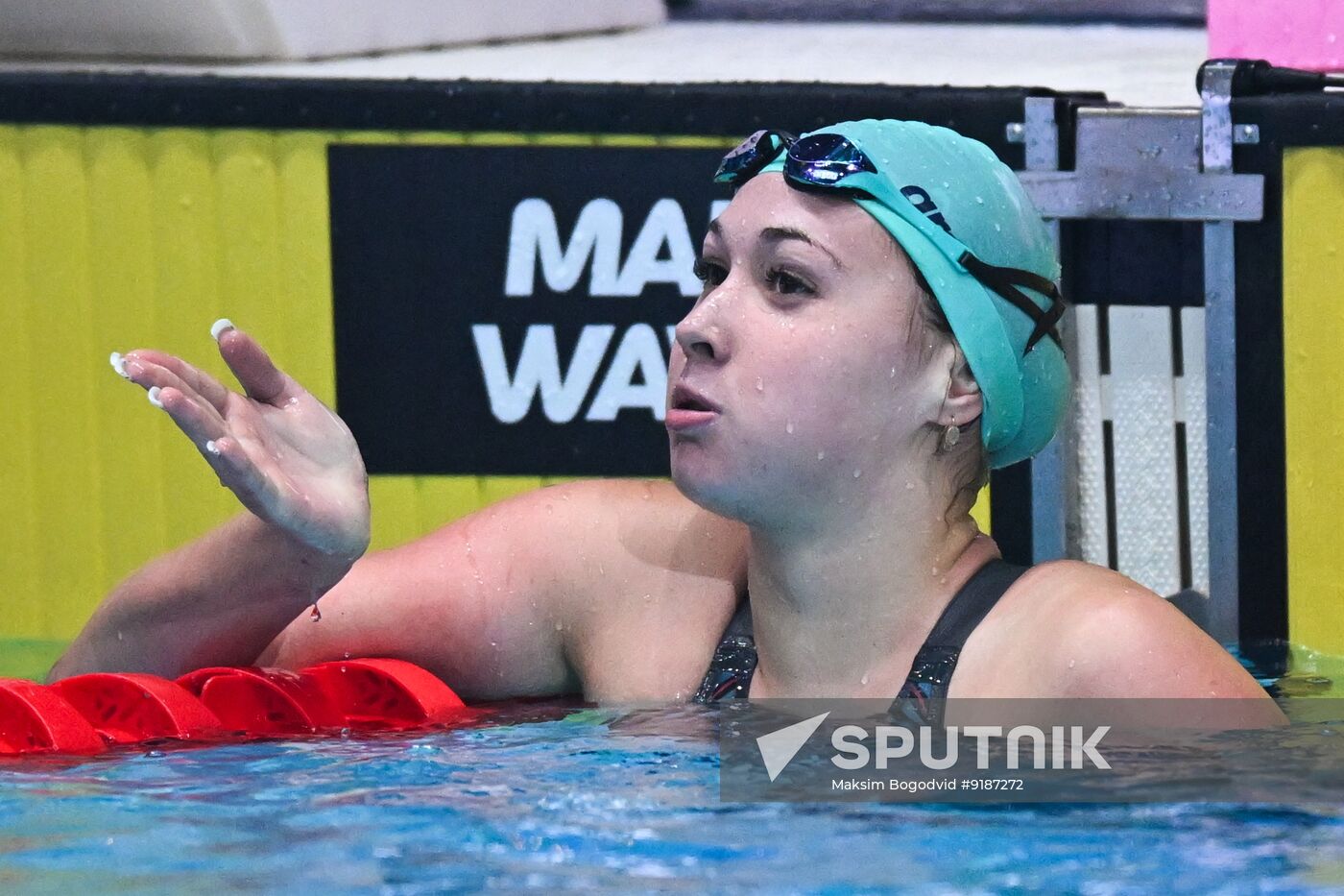 Russia Swimming Championships