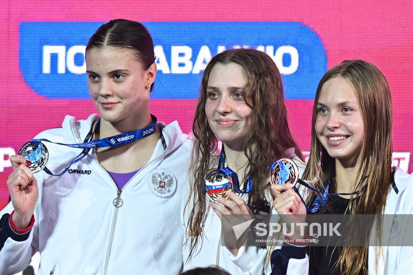 Russia Swimming Championships