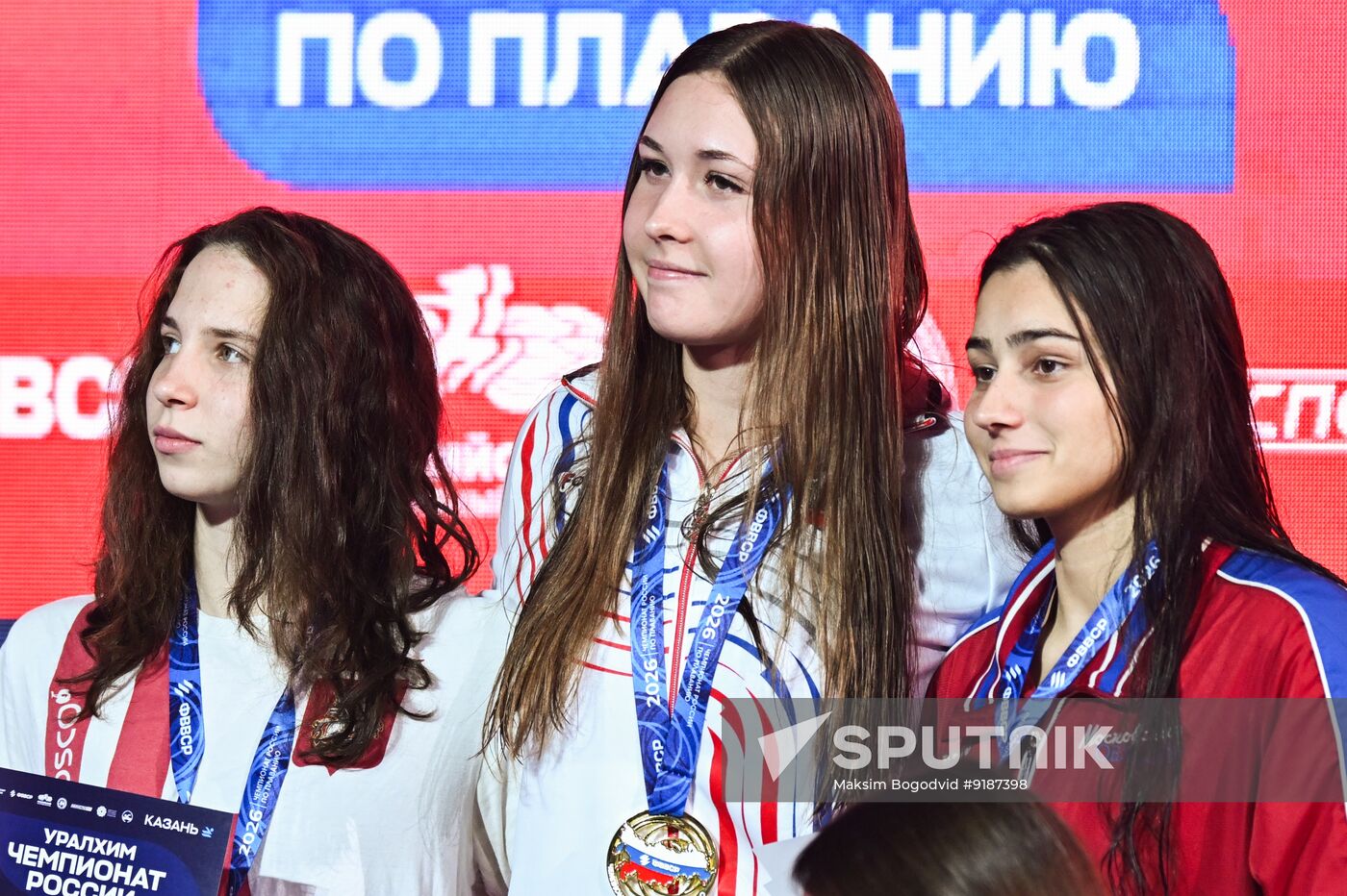 Russia Swimming Championships