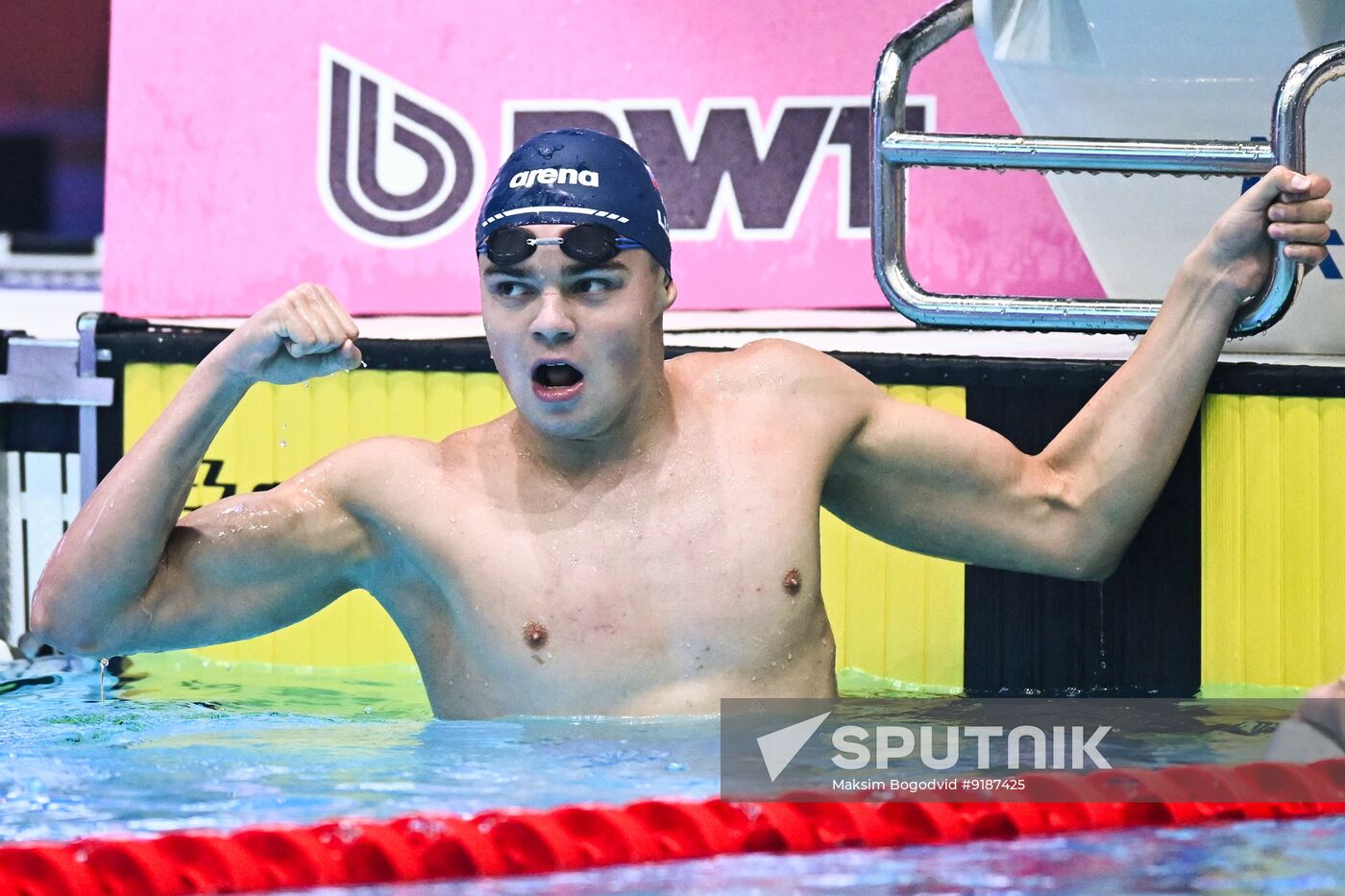 Russia Swimming Championships