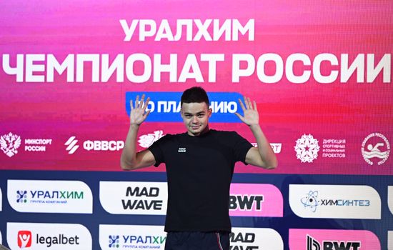 Russia Swimming Championships