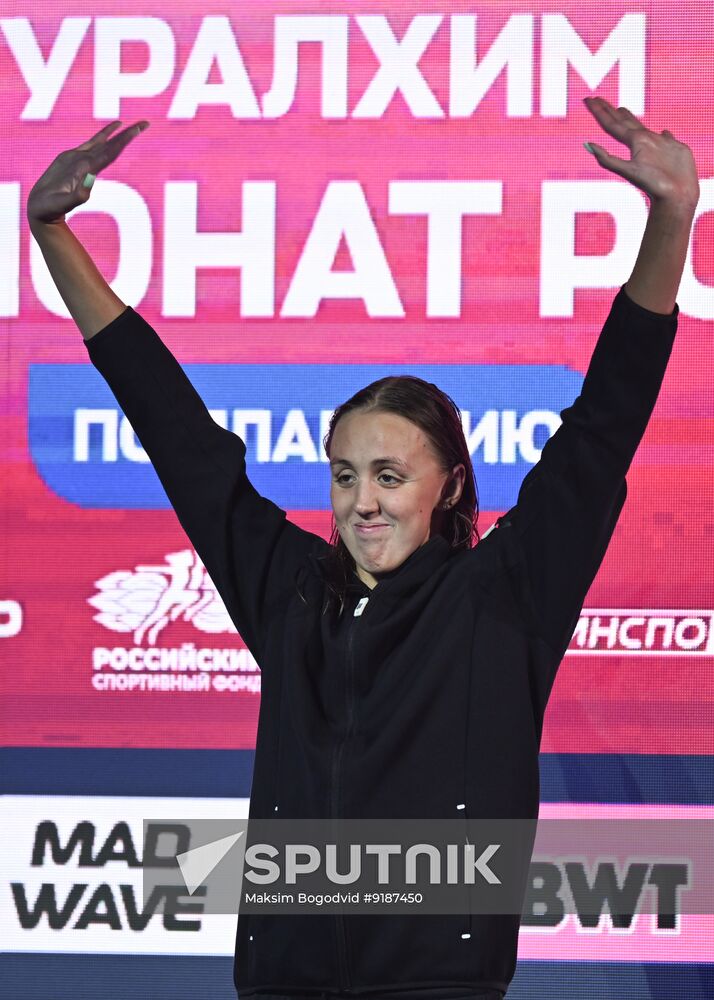 Russia Swimming Championships
