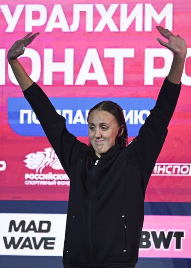 Russia Swimming Championships