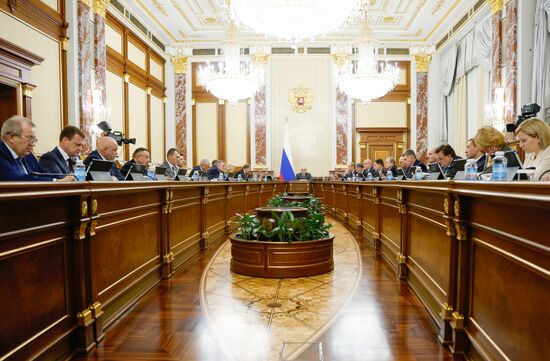 Russia Mishustin Government