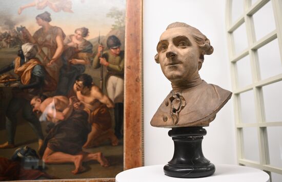 Russia Catherine the Great Era Exhibition