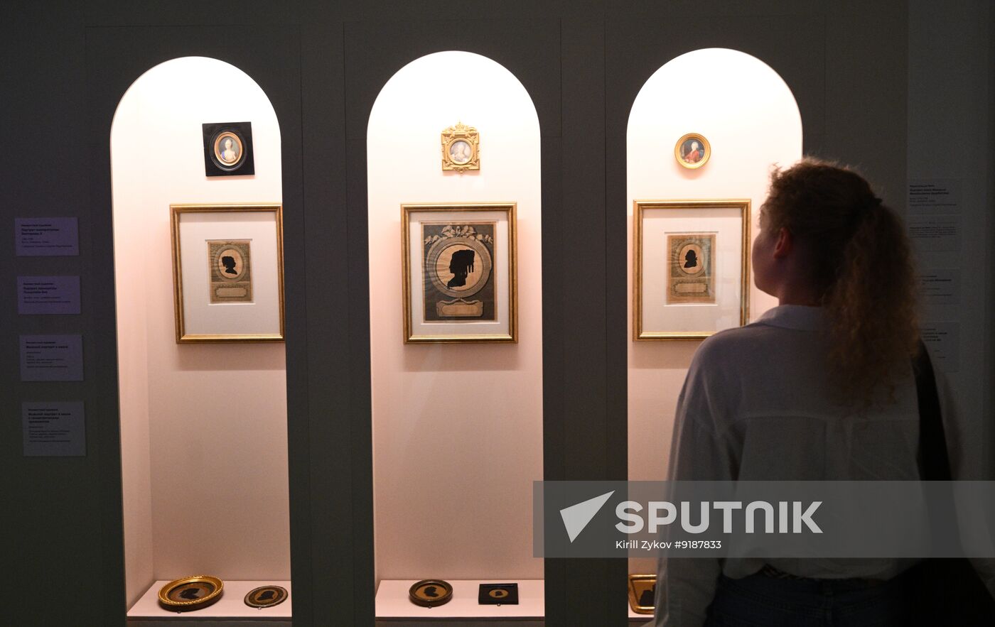 Russia Catherine the Great Era Exhibition
