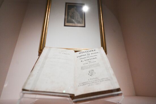 Russia Catherine the Great Era Exhibition