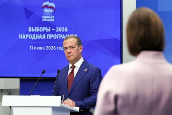 Russia Medvedev UR Party Expert Council