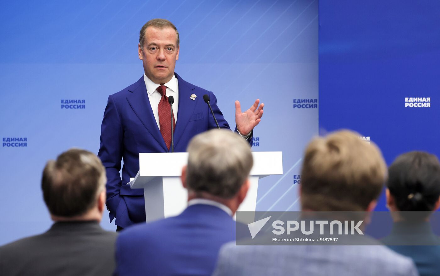 Russia Medvedev UR Party Expert Council