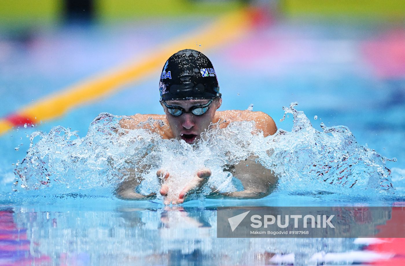 Russia Swimming Championships