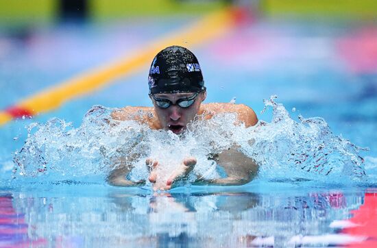 Russia Swimming Championships