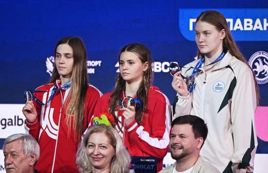 Russia Swimming Championships