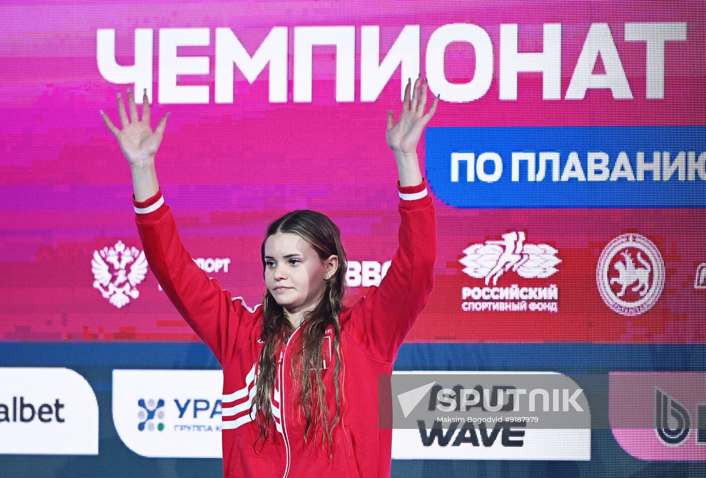 Russia Swimming Championships