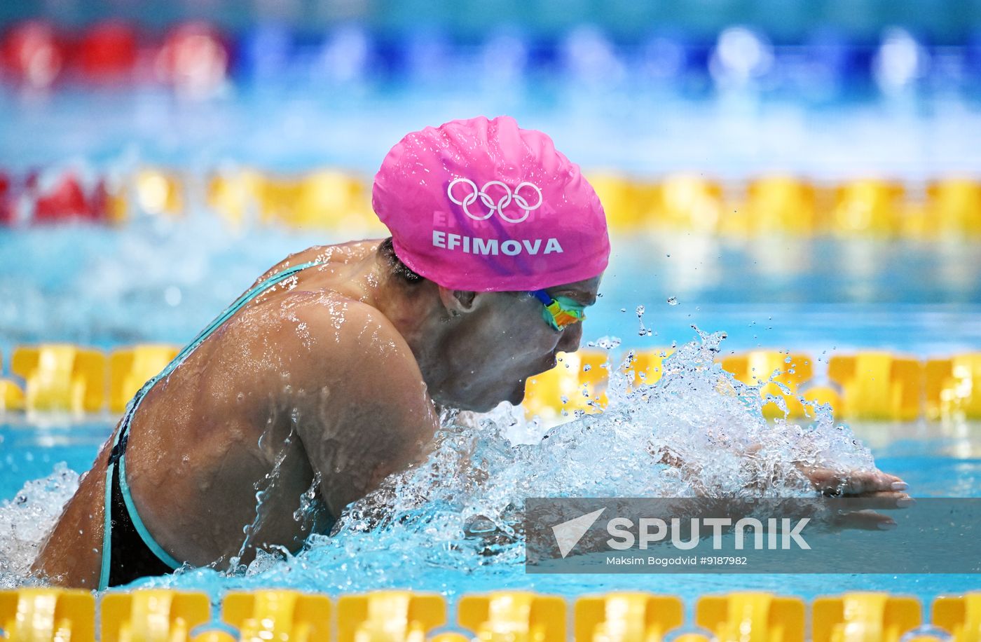 Russia Swimming Championships