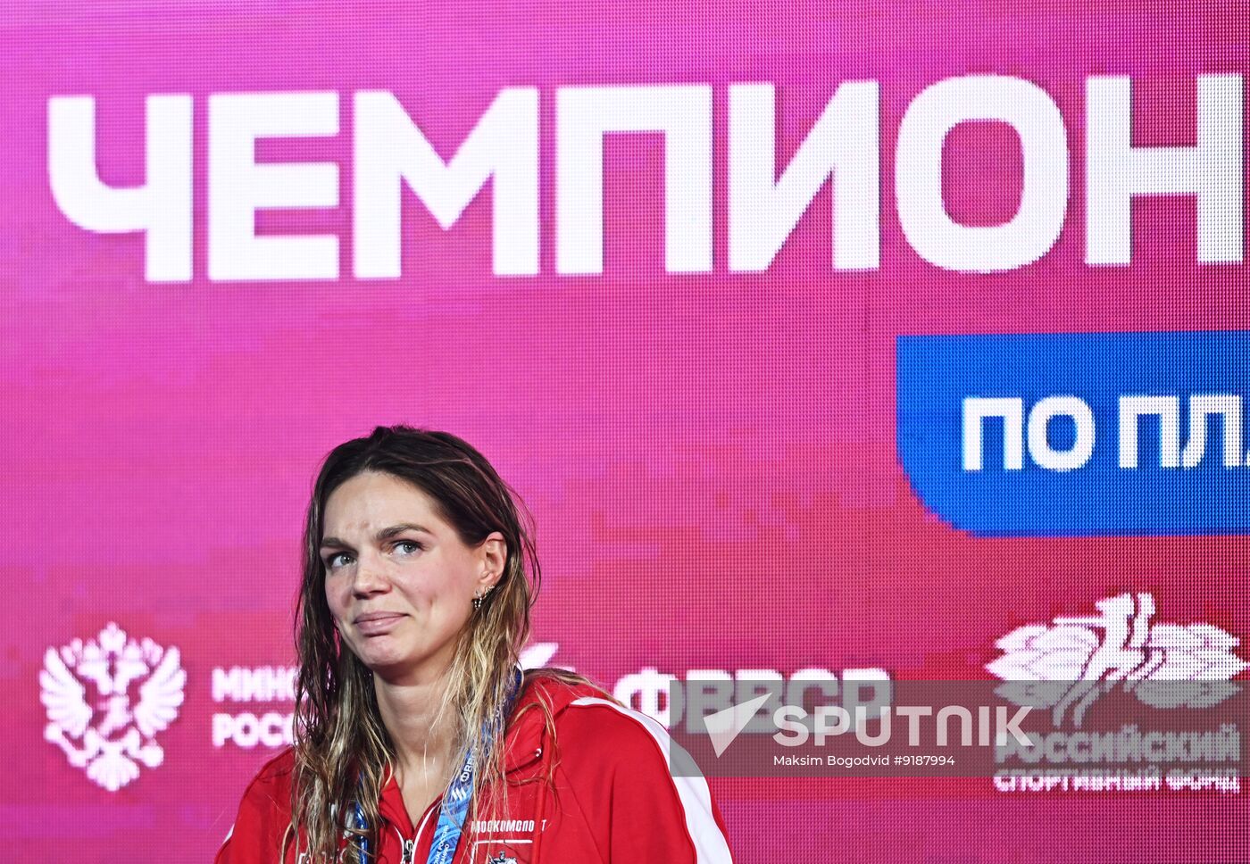 Russia Swimming Championships