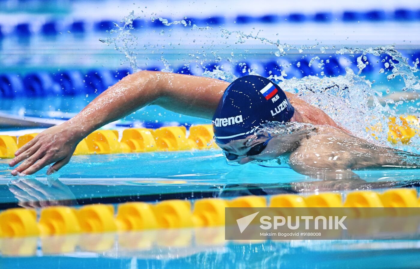Russia Swimming Championships