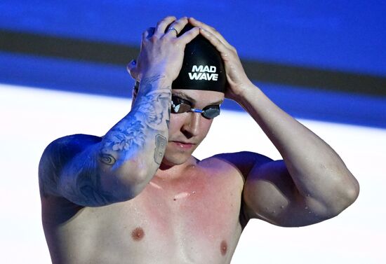 Russia Swimming Championships