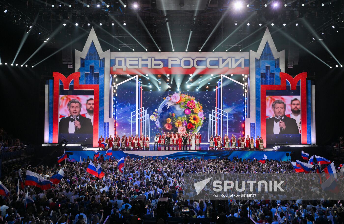 Russia Day Concert