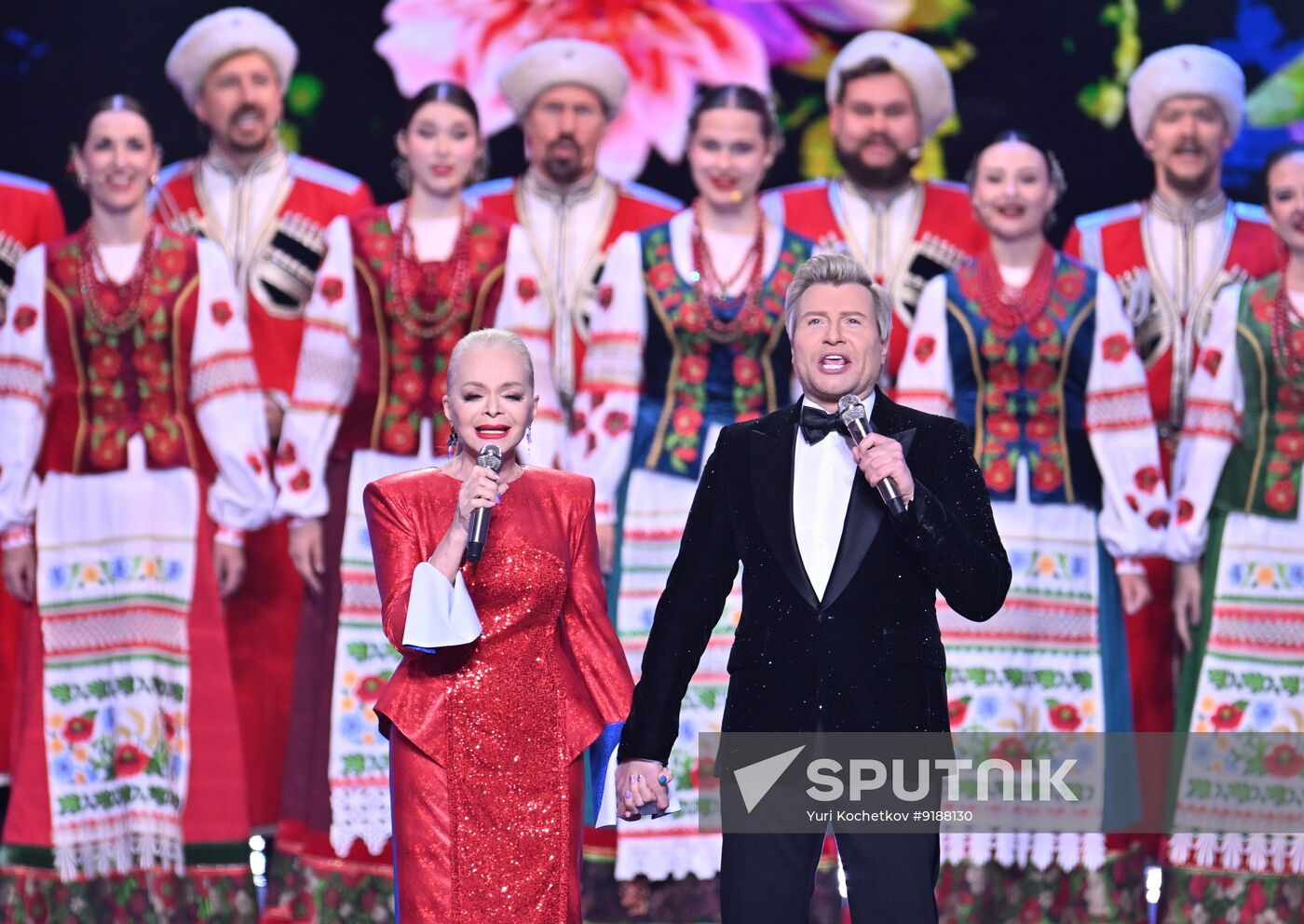Russia Day Concert