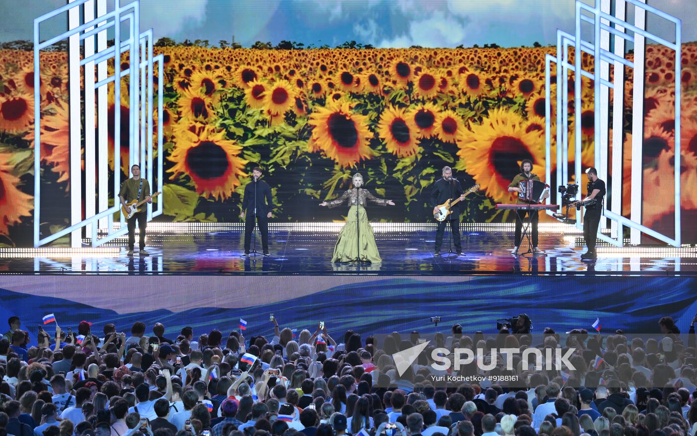 Russia Day Concert