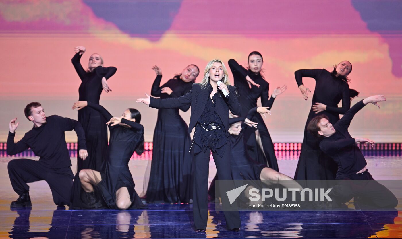 Russia Day Concert