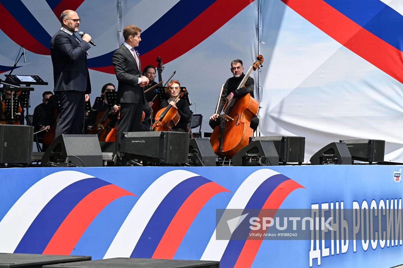 Russia Day Celebrations