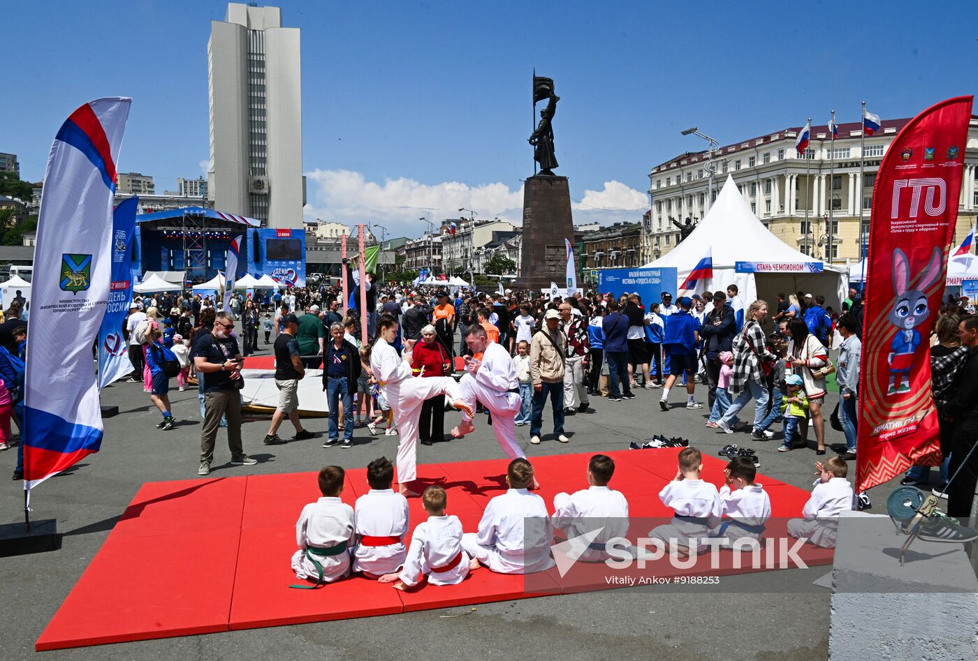 Russia Day Celebrations