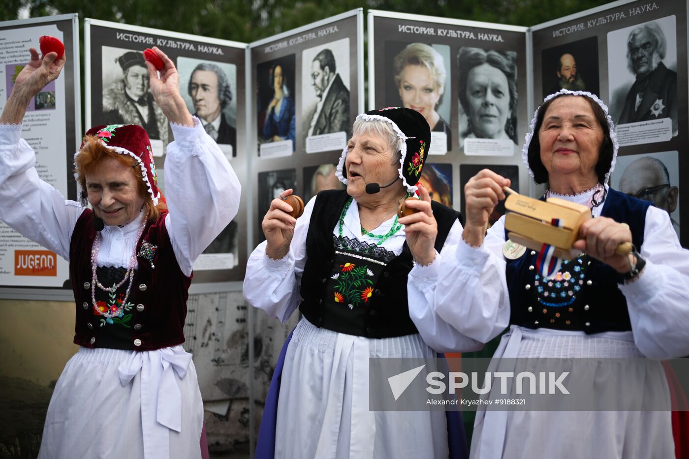 Russia Day Celebrations