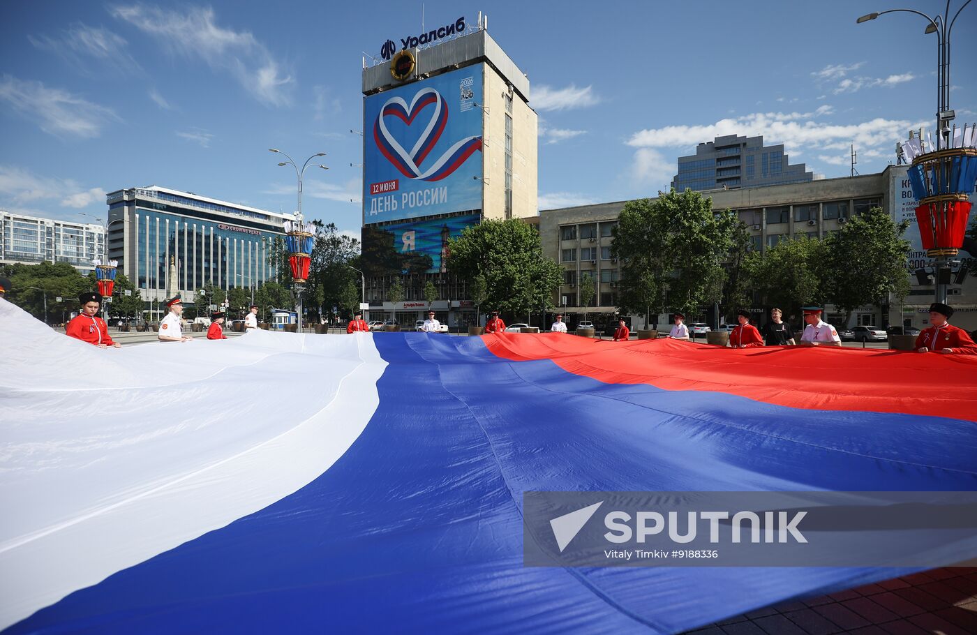 Russia Day Celebrations