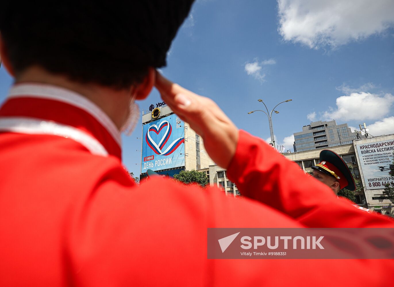 Russia Day Celebrations