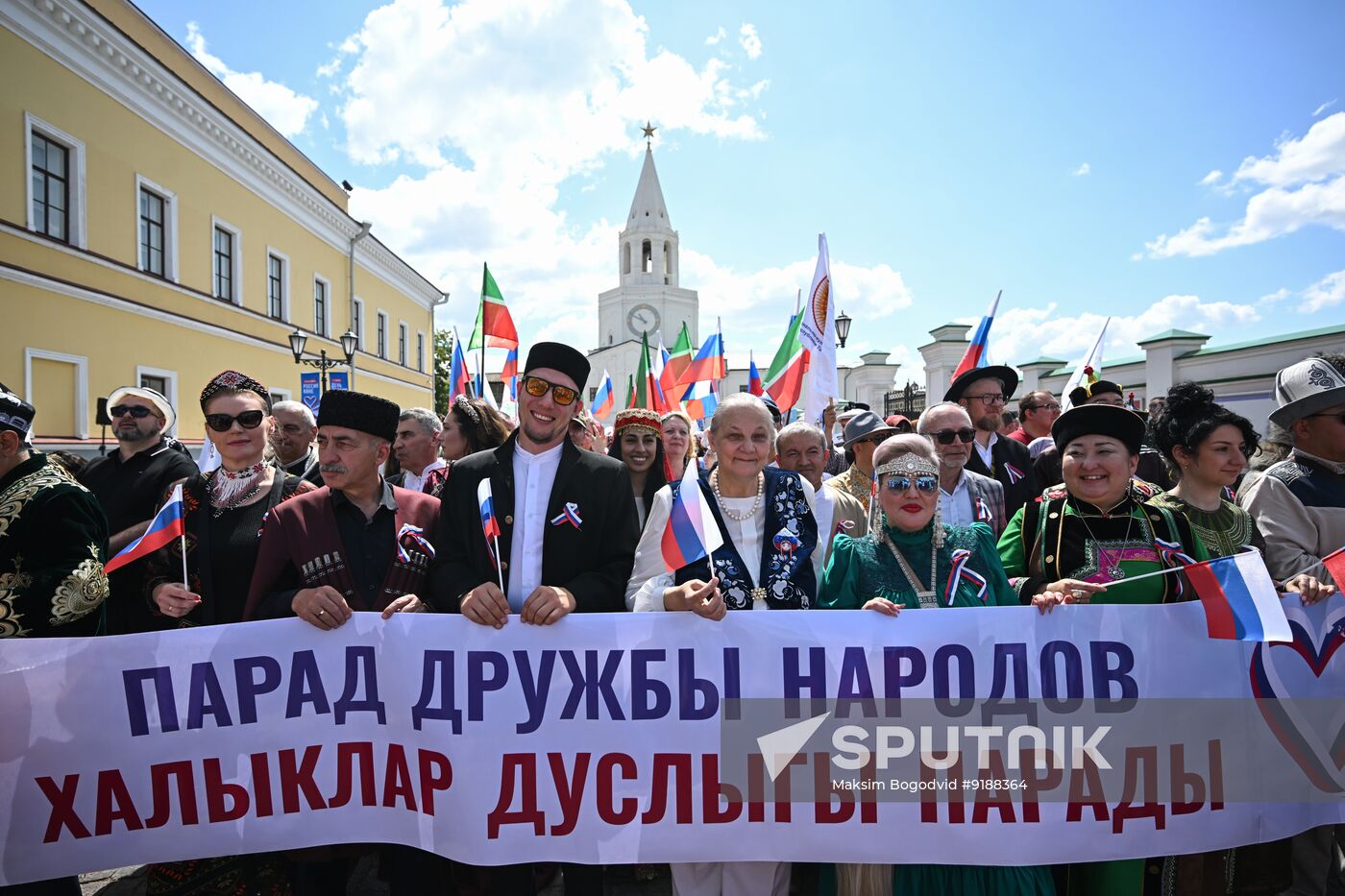 Russia Day Celebrations