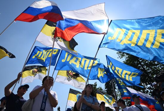 Russia Day Celebrations