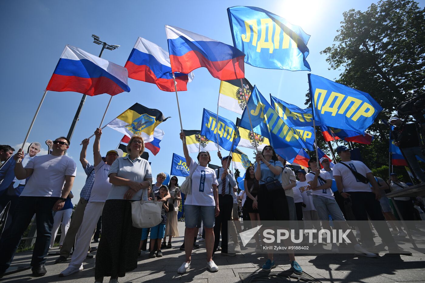 Russia Day Celebrations