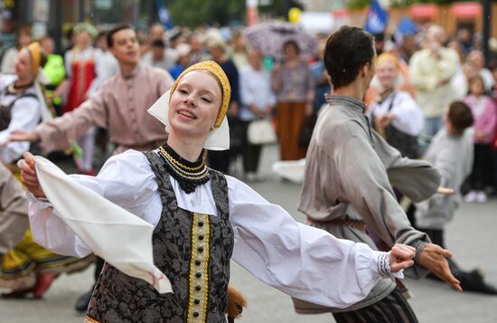 Russia Day Celebrations