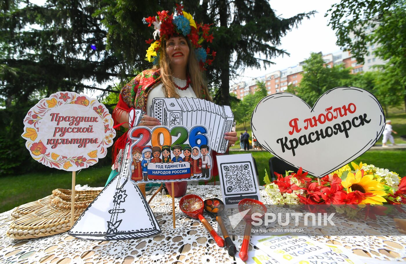 Russia Day Celebrations
