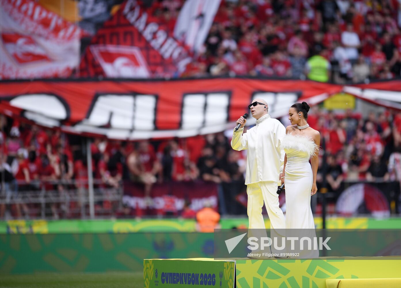 Russia Soccer Supercup Women Spartak - CSKA