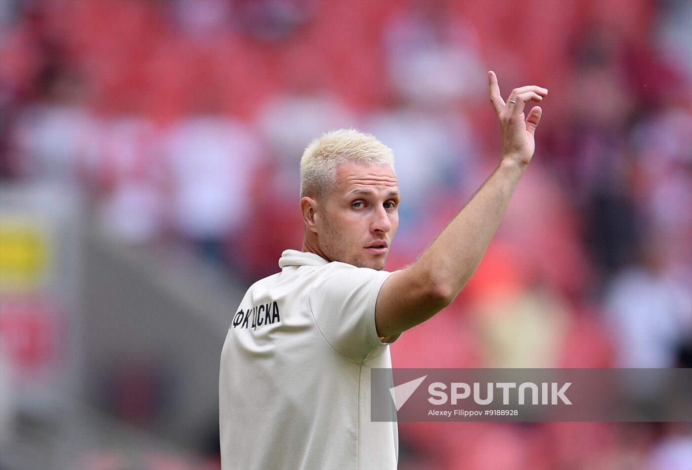 Russia Soccer Supercup Women Spartak - CSKA