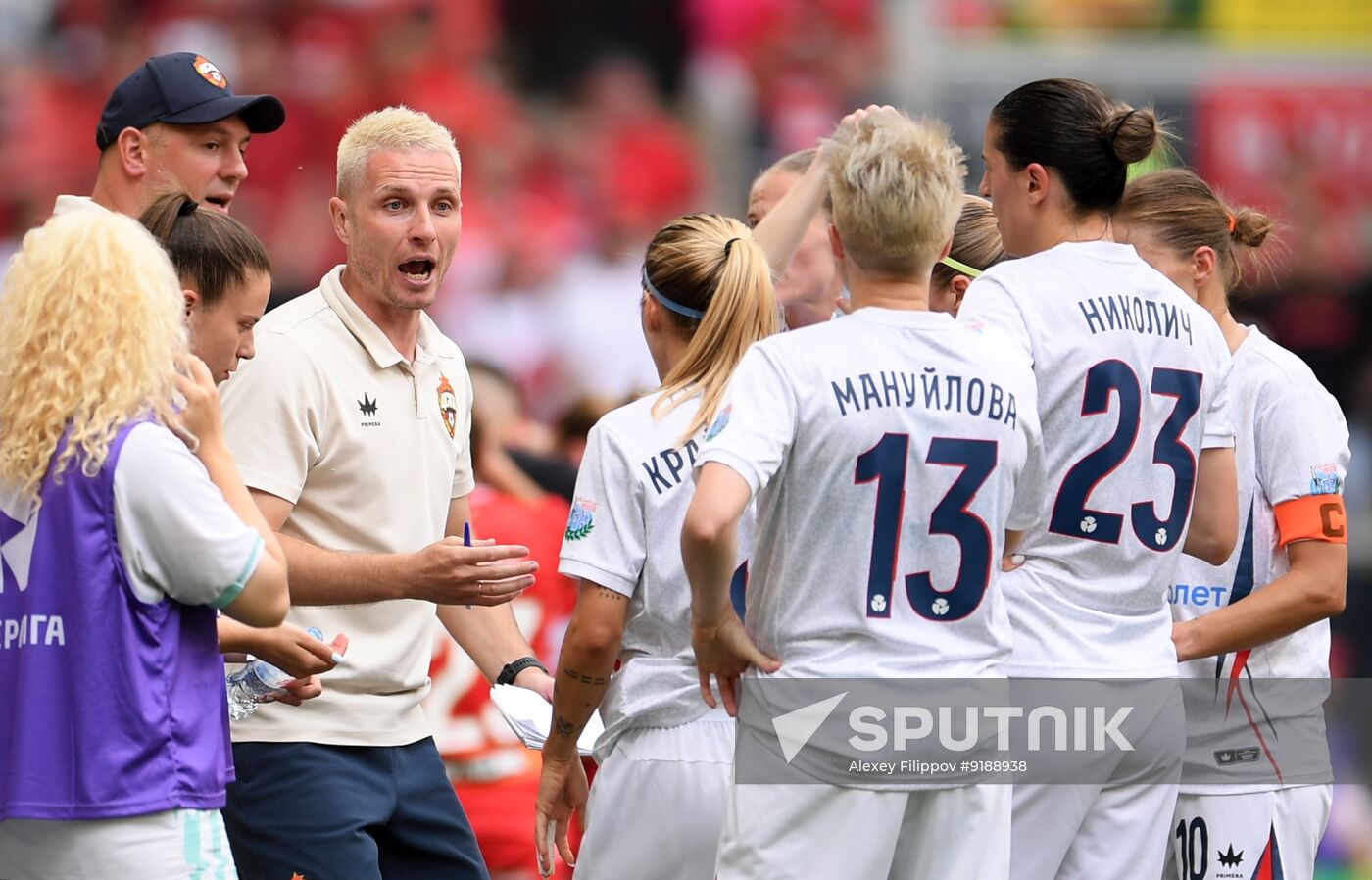 Russia Soccer Supercup Women Spartak - CSKA