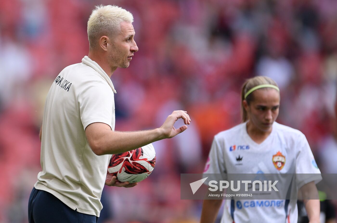 Russia Soccer Supercup Women Spartak - CSKA